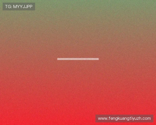 尊龙体育登录提供多样化的体育赛事投注服务,满足不同用户的多元需求 尊龙体育登录提供多样化的体育赛事投注服务,满足不同用户的多元需求