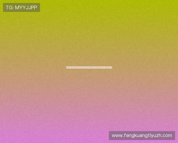 B体育登录娱乐平台详细介绍,助您轻松掌握平台操作流程与使用技巧 B体育登录娱乐平台详细介绍,助您轻松掌握平台操作流程与使用技巧