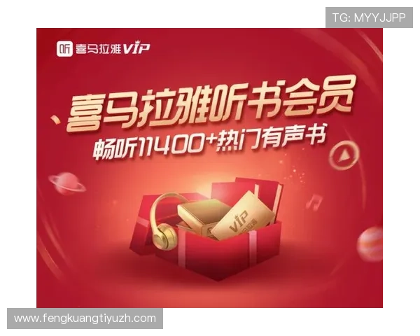 凯威体育会员注册成功后可以享受哪些专属权益和优惠活动