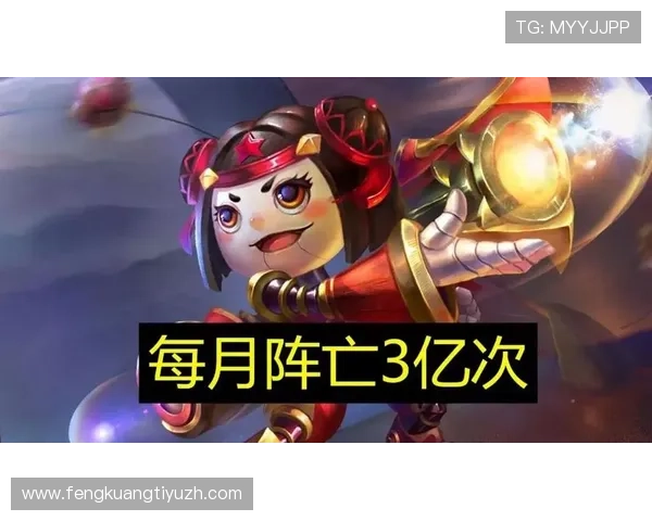 三亿真人玩家的游戏社区建设经验，探讨如何打造健康、活跃的玩家交流平台