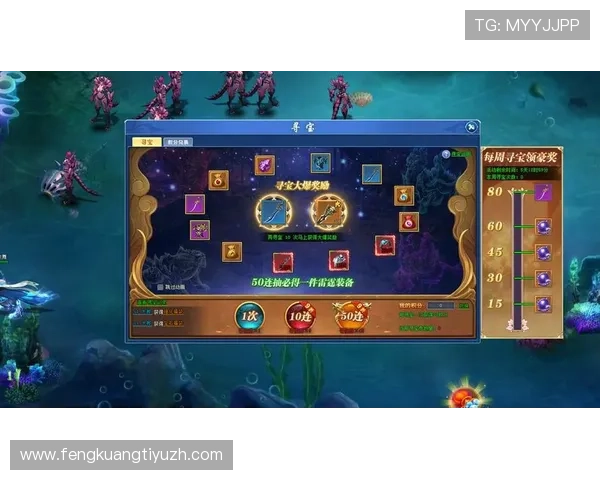 尊龙游戏中心首页在哪,详细介绍不同设备下的访问路径 尊龙游戏中心首页在哪,详细介绍不同设备下的访问路径