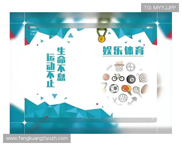 德赢体育开启全新线上博彩体验，打造安全可靠的娱乐新平台