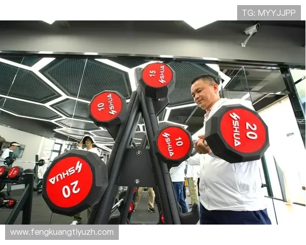 明搏体育引领体育娱乐新潮流,打造全民健身新平台 明搏体育引领体育娱乐新潮流,打造全民健身新平台