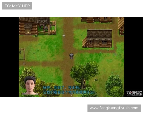 新手必看UED官真人版会员注册流程全攻略确保账号安全与快速激活的方法