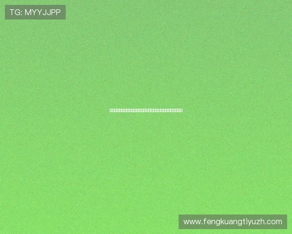 欧亿体育优惠活动与彩金福利介绍,提升你的投注体验享受更多实惠 欧亿体育优惠活动与彩金福利介绍,提升你的投注体验享受更多实惠