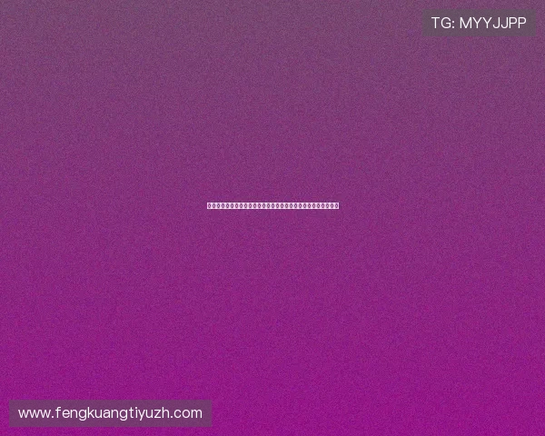 爱游戏体育在线入口便捷的注册流程，快速开启您的精彩游戏之旅