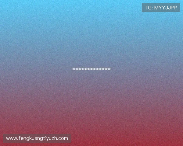 竞博体育优惠活动汇总:丰富的彩金福利助你轻松赢取大奖 竞博体育优惠活动汇总:丰富的彩金福利助你轻松赢取大奖