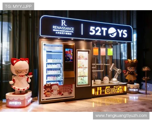 米兰直营店铺全面解析：如何提升客户体验与品牌影响力