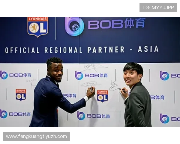 豪门体育如何利用数字化平台增强粉丝互动与俱乐部粉丝经济的实现路径