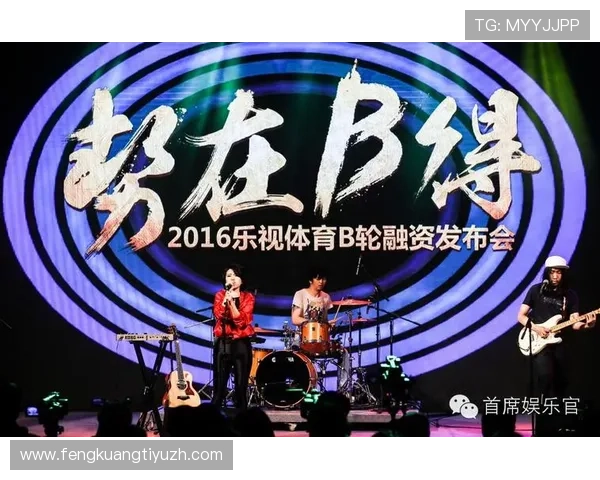 B体育网娱乐的多平台支持与移动端优化，让你随时随地享受体育娱乐盛宴