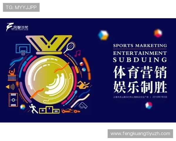 乐动体育下载官网详细介绍最新体育赛事资讯与游戏更新内容，第一时间掌握体育娱乐动态