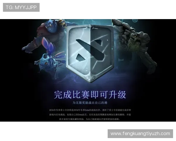 亿博电竞平台登录入口详细指南，帮助新手快速注册登录享受优质电竞娱乐体验