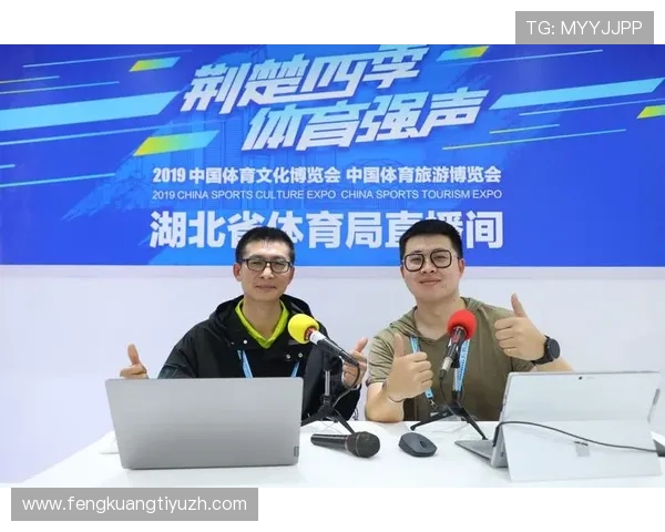 博体育平台如何实现高效赛事直播：技术方案与优化措施详解