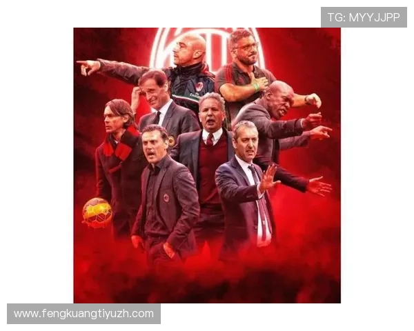 探索米兰官方网站提供的最新游戏资讯、活动公告及玩家互动平台的详细介绍