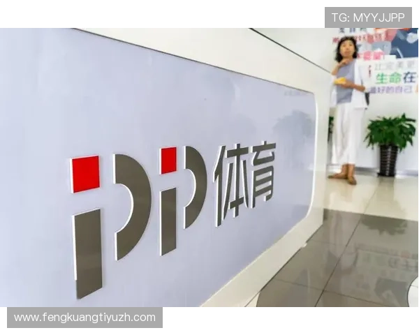 蓝鲸体育网址官方网站介绍体育平台的安全性和用户隐私保护措施