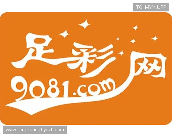 中国足彩官方网首页最新优惠活动与促销信息，助力用户享受更多购彩福利