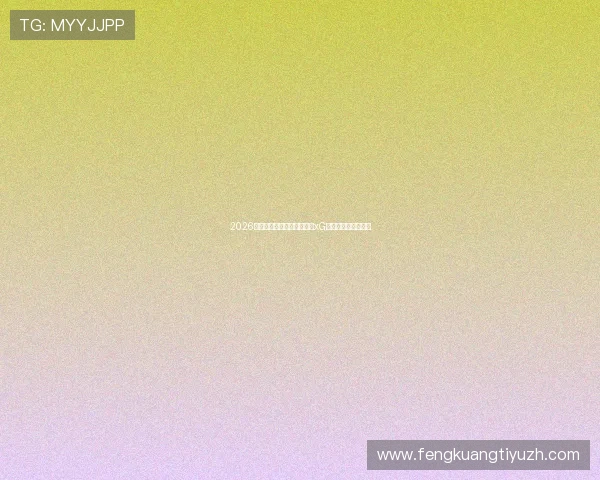 2026世界杯埃及对阵伊朗比赛的xG数据分析与战术解读 2026世界杯埃及对阵伊朗比赛的xG数据分析与战术解读