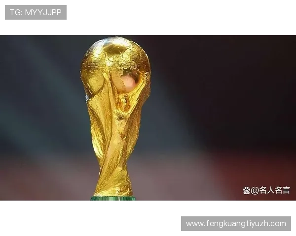 2026年世界杯西班牙与佛得角比赛电视直播渠道及观赛指南全解析