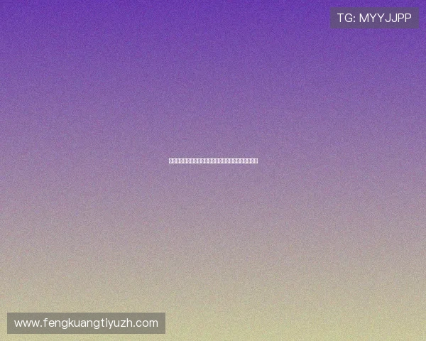 世界杯沙特对阵乌拉圭比赛电脑观看指南与实时直播分析 世界杯沙特对阵乌拉圭比赛电脑观看指南与实时直播分析