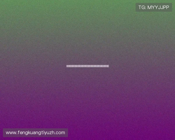 佛得角与沙特阿拉伯世界杯比赛最新比分统计及关键数据全面解读 佛得角与沙特阿拉伯世界杯比赛最新比分统计及关键数据全面解读