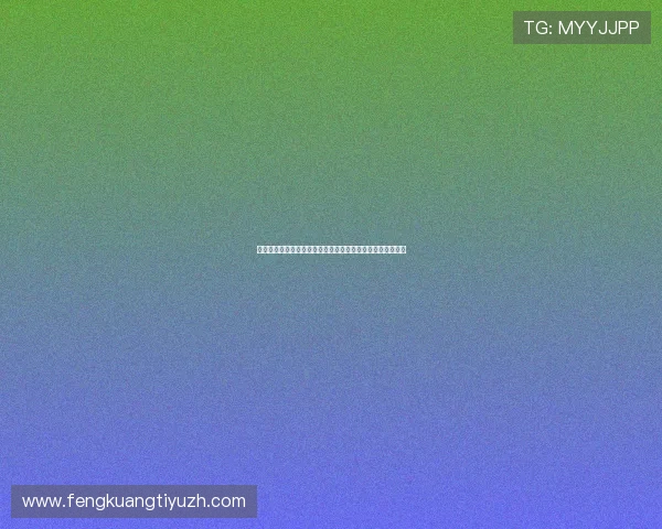 沙特与西班牙激烈对决集锦:比赛精彩瞬间全纪录与战术分析 沙特与西班牙激烈对决集锦:比赛精彩瞬间全纪录与战术分析